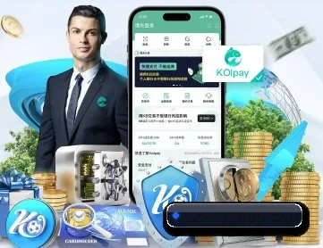 奇异果体育 APP 深度功能